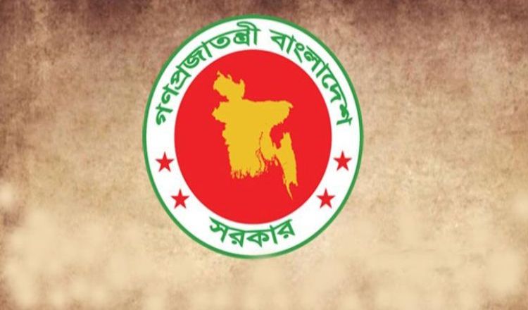 ৯ এপ্রিলের ছুটির প্রস্তাব নাকচ করলো মন্ত্রিসভা